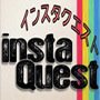 インスタクエスト・90.jpg